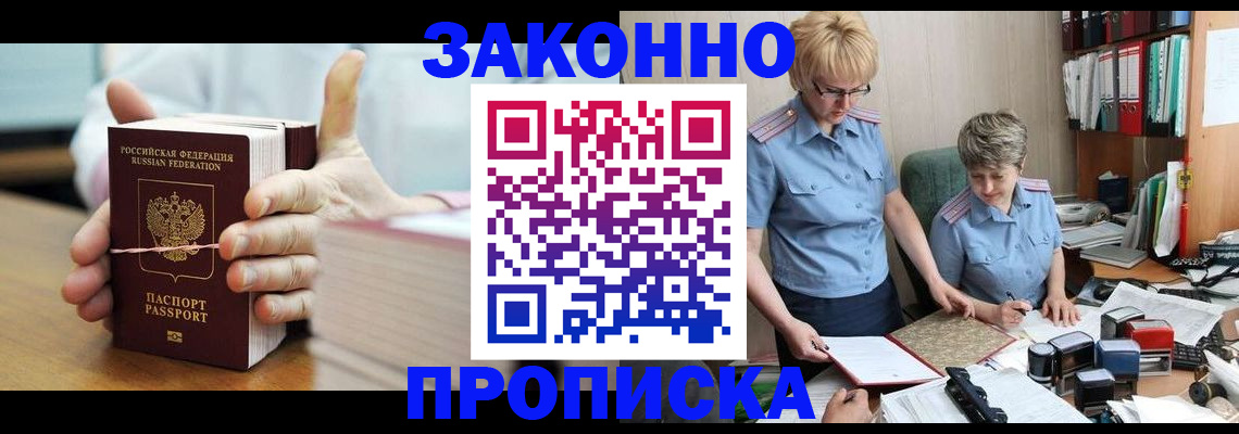 форма 3 в Канаше